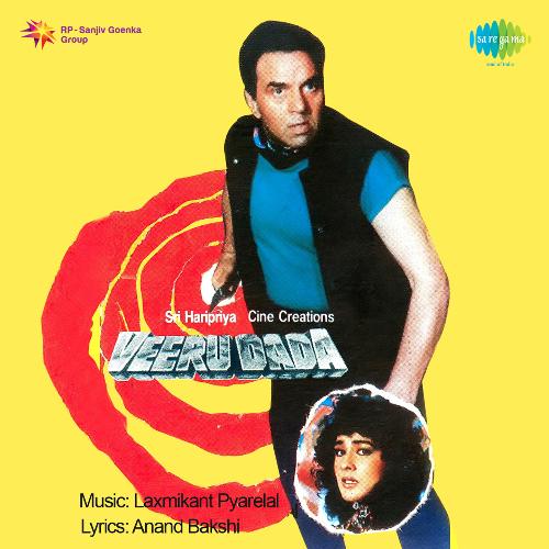 Veeru Dada (1990) (Hindi)